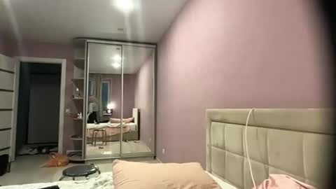 Snapshot of coradreith chatting on 07-30-26, 04:39 Kira online show from 07-30-26, 04:39