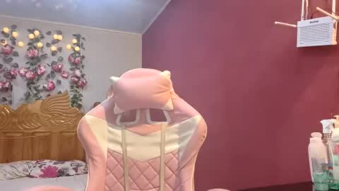 coral0403 online show from 04-11-26, 05:06