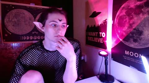 Snapshot of cosmonudes chatting on 12-21-24, 07:27 Barry online show from 12-21-24, 07:27