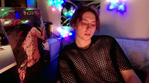 Snapshot of cosmonudes chatting on 01-13-25, 01:23 Barry online show from 01-13-25, 01:23