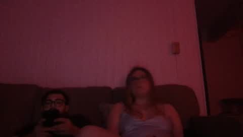 coupleofchi97 online show from 12-28-24, 07:44