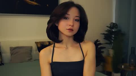 Yui online show from 02-11-25, 08:15