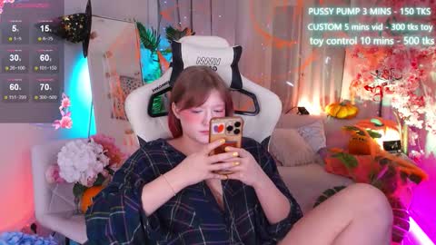 Sonya online show from 11-01-25, 12:18