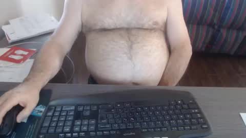 Creamormilk online show from 11-08-25, 03:34