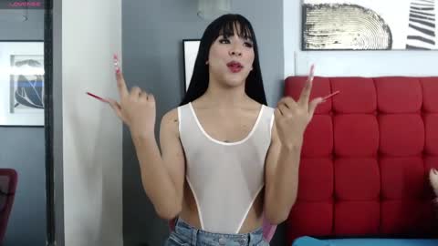 Snapshot of crisevanz18 chatting on 02-01-25, 11:37 Cris Evanz online show from 02-01-25, 11:37