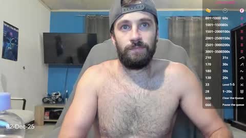 Criss online show from 12-02-25, 10:38