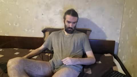 Snapshot of crystal_vibe chatting on 12-04-25, 04:44 Crystallax online show from 12-04-25, 04:44