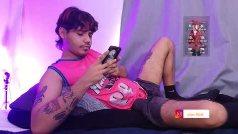 Snapshot of cum_park chatting on 03-12-26, 07:09 DAVID online show from 03-12-26, 07:09