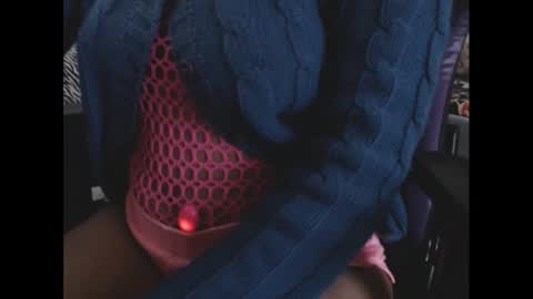 Nia Reese online show from 01-12-26, 03:50