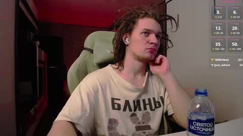 Snapshot of cumzan_ chatting on 04-23-26, 12:23 Tarzan online show from 04-23-26, 12:23