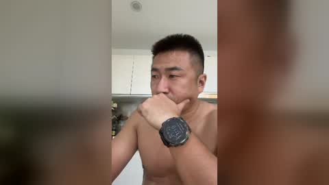 Snapshot of cunzhangshibage02 chatting on 08-08-26, 03:19 cunzhangshibage02 online show from 08-08-26, 03:19