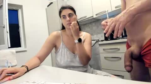 Snapshot of cuplu29 chatting on 07-01-26, 02:13 maria alex online show from 07-01-26, 02:13