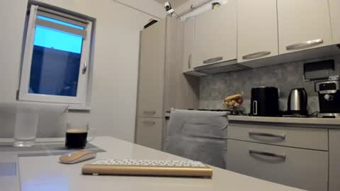 Snapshot of cuplu29 chatting on 07-07-26, 02:36 maria alex online show from 07-07-26, 02:36