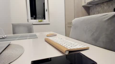 Snapshot of cuplu29 chatting on 07-14-26, 01:30 maria alex online show from 07-14-26, 01:30