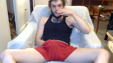 Snapshot of curiouss25 chatting on 11-23-25, 05:46 curiouss25 online show from 11-23-25, 05:46