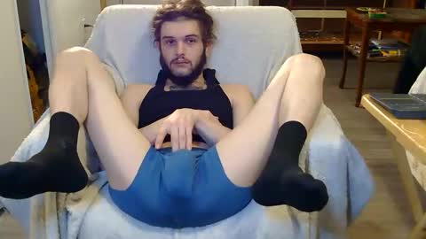 Snapshot of curiouss25 chatting on 12-01-25, 05:29 curiouss25 online show from 12-01-25, 05:29