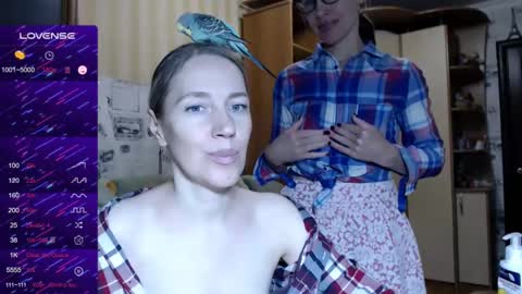 cute_lion_ online show from 01-12-25, 03:14