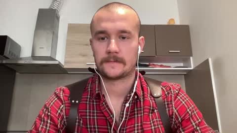 Snapshot of cute_skywalker chatting on 12-23-24, 12:52 cute_skywalker online show from 12-23-24, 12:52