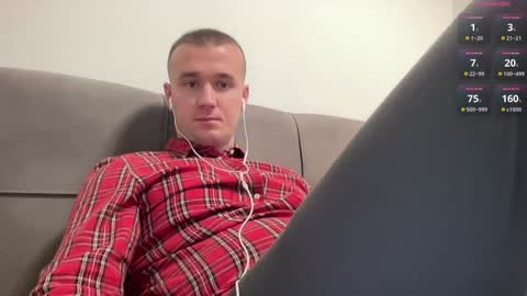 Snapshot of cute_skywalker chatting on 01-18-25, 04:21 cute_skywalker online show from 01-18-25, 04:21