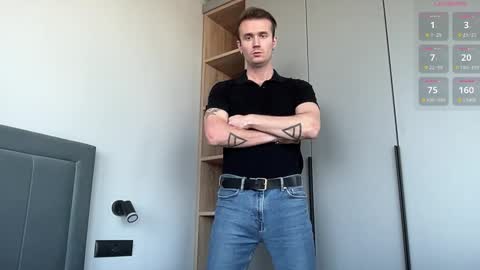 Snapshot of cute_skywalker chatting on 10-08-25, 08:23 cute_skywalker online show from 10-08-25, 08:23