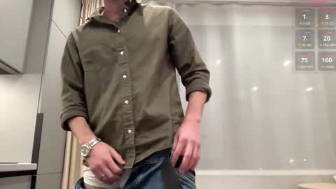 Snapshot of cute_skywalker chatting on 11-22-25, 02:32 cute_skywalker online show from 11-22-25, 02:32