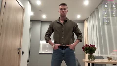 Snapshot of cute_skywalker chatting on 11-25-25, 05:07 cute_skywalker online show from 11-25-25, 05:07