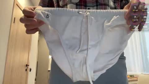 Snapshot of cute_skywalker chatting on 12-05-25, 07:06 cute_skywalker online show from 12-05-25, 07:06