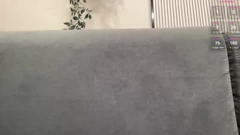 cute_skywalker online show from 01-15-26, 05:16