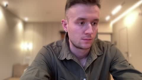 cute_skywalker online show from 04-29-26, 05:30