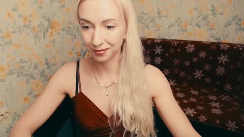 cute_smile_shy online show from 12-05-24, 11:40