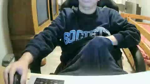 Snapshot of cuteboy090 chatting on 09-21-25, 04:19 Cuteboy090 online show from 09-21-25, 04:19