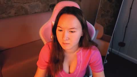 cuteglory online show from 02-19-26, 01:56