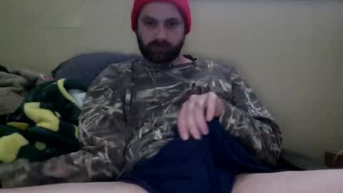 cutehungboi online show from 05-30-26, 10:51