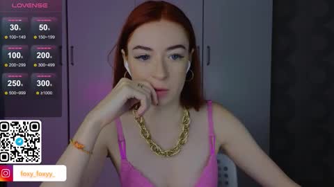 Snapshot of cuteroxyfoxyy chatting on 02-01-26, 08:35 Roxy online show from 02-01-26, 08:35