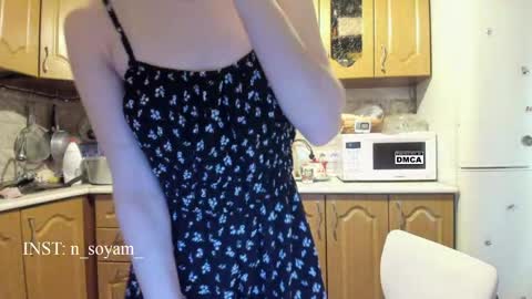 cutiekitty_cb online show from 04-04-26, 12:31