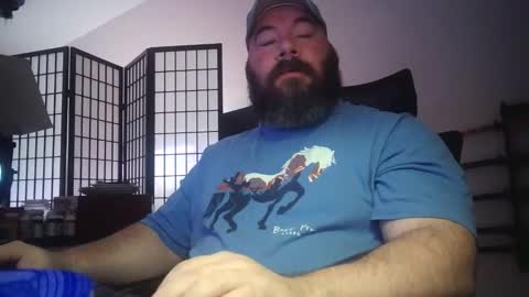 Bubba Bull online show from 05-25-26, 07:20