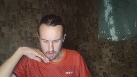 Michael online show from 08-08-26, 06:10