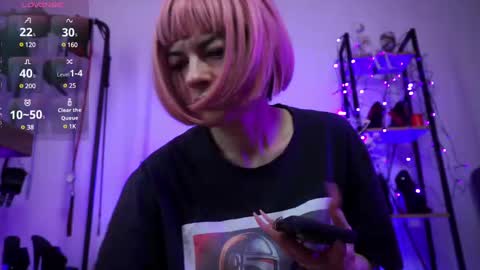 Lily Goddess online show from 02-16-25, 08:10