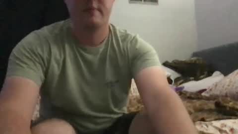 Snapshot of d_dart chatting on 09-19-25, 04:25 Aeboy12 online show from 09-19-25, 04:25