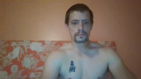 Snapshot of daddy_smallz chatting on 11-09-25, 11:58 XChampX online show from 11-09-25, 11:58