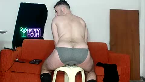 Greekboy28 online show from 02-04-26, 03:51