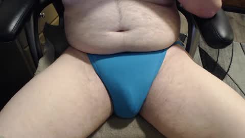 Snapshot of dailyboy1 chatting on 12-01-24, 09:37 daily online show from 12-01-24, 09:37