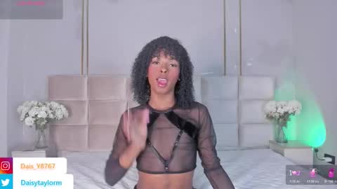 Daisy online show from 02-23-26, 12:46