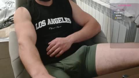 dakata1232 online show from 11-24-25, 05:34