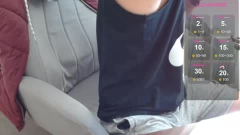 Snapshot of dakata1232 chatting on 01-09-26, 10:51 dakata1232 online show from 01-09-26, 10:51