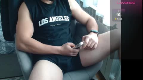 Snapshot of dakata1232 chatting on 01-14-26, 09:59 dakata1232 online show from 01-14-26, 09:59