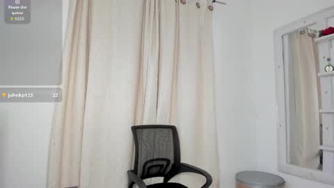 janeth online show from 11-23-25, 03:17