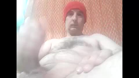 damian_2025 online show from 11-18-25, 02:28