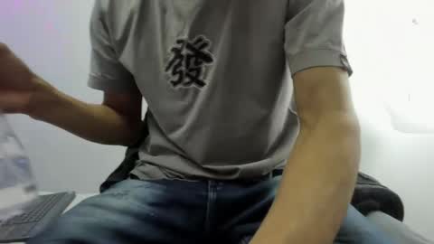 Damian Vadim online show from 04-17-26, 11:13