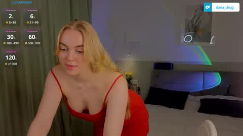 Snapshot of dana_love0 chatting on 02-03-26, 06:46 Dana online show from 02-03-26, 06:46